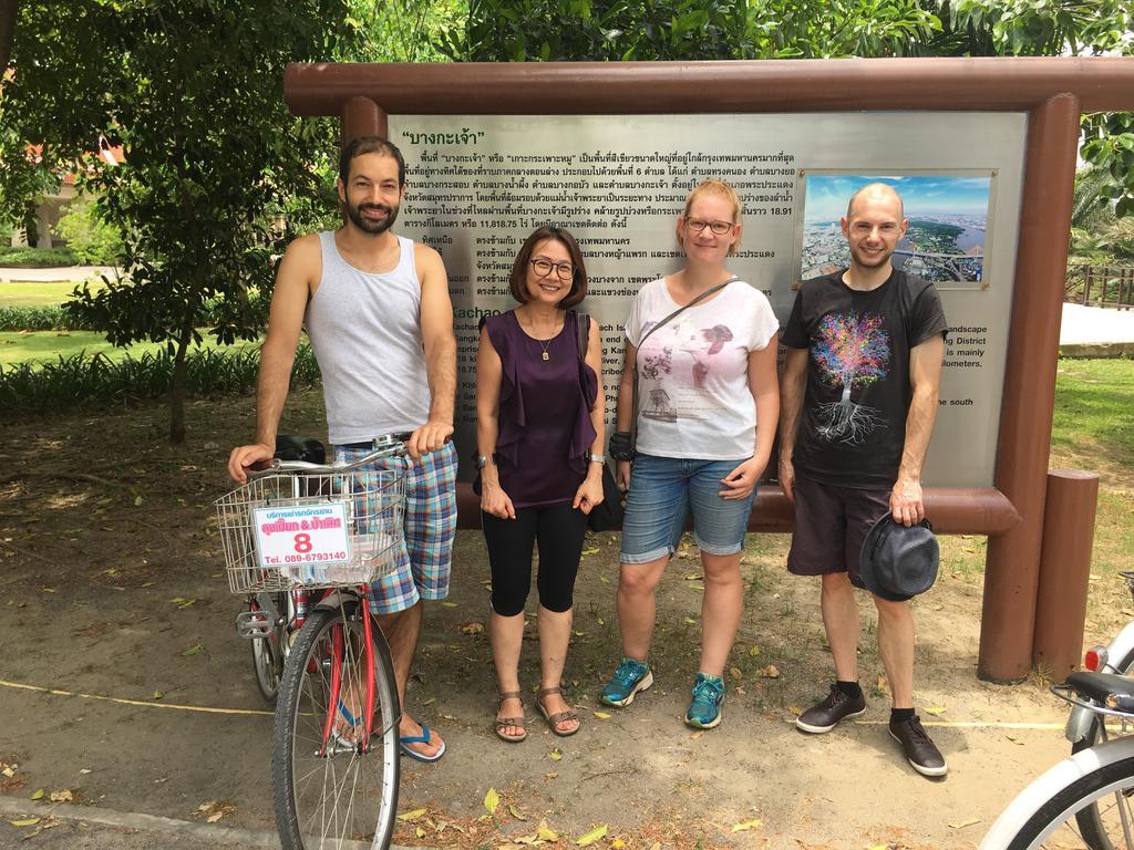 Baan Gaysorn Hostel *