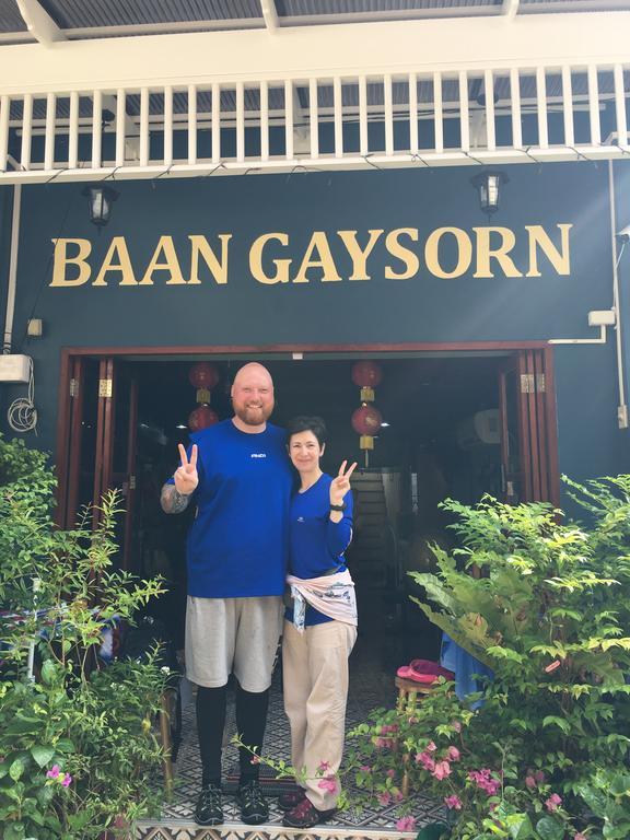 Baan Gaysorn Hostel