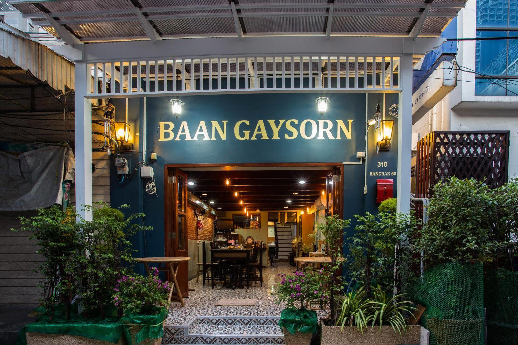Hostel Baan Gaysorn *